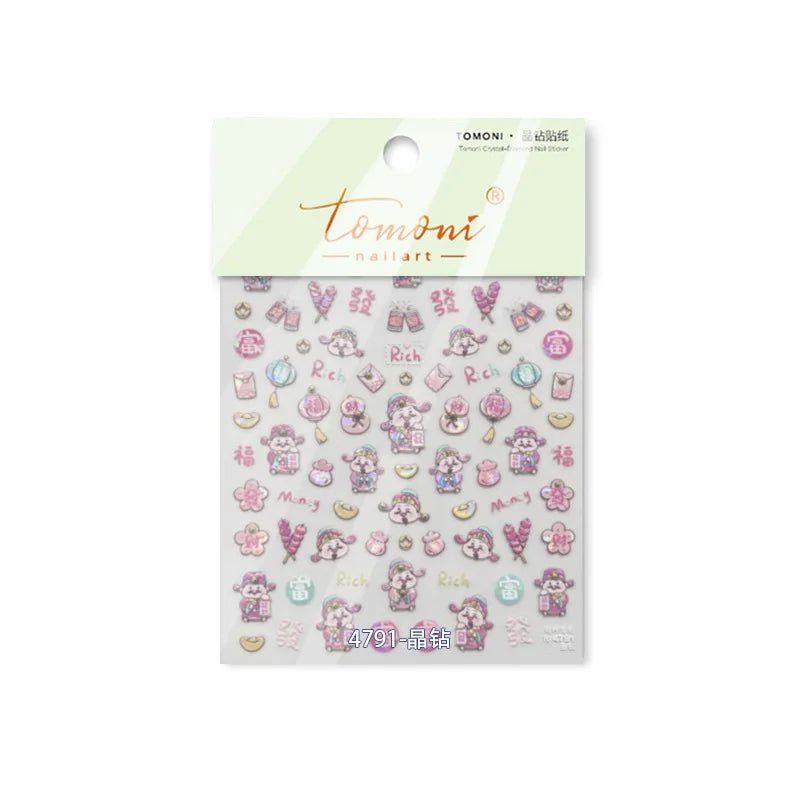 rich letter Chinese characters gourd money lantern firecracker God of wealth Yuanbao Adhesive Nail Art Stickers Manicure Decals (ONLINE ORDER ONLY)
