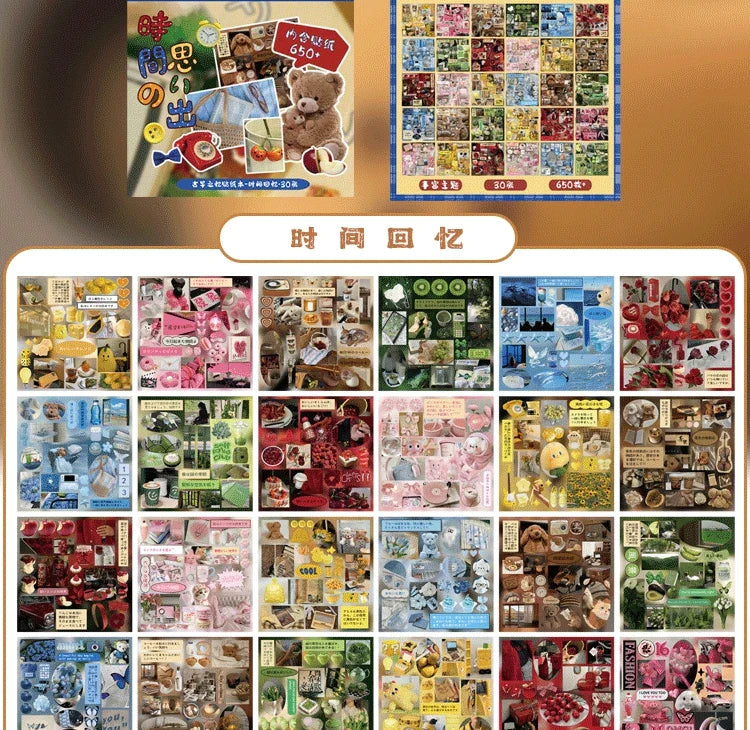 30 Pages Cute Y2K Japanese Food Cut Film Sticker Book Journal Handbook Scrapbooking Kawaii Decoration Sticker Gift (ONLINE ORDER ONLY)