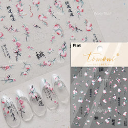 Antique Flowers Bird Swallow Fruit Narcissus Orchid Oranges Peaches Grape Cherry Strawberries Nail Art Stickers Manicure Decals (ONLINE ORDER ONLY)