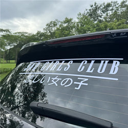 Car Stickers for Japanese Style SAD GIRLS CLUB Decal Auto Body Rear Front Windshield Window Vinyl Text Decoration Applique (ONLINE ORDER ONLY)