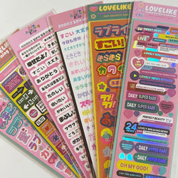 Korean ins English Japanese Material Stickers Scrapbooking DIY Album Decoration Sticker Personalized School Kawaii Stationery (ONLINE ORDER ONLY)