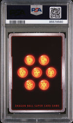 2021 DRAGON BALL SUPER SYN SHNRN, ACHV.SPMC. #P-267 - PSA 10 (Online Order Only)