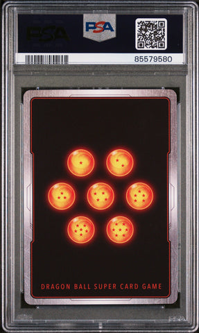 2021 DRAGON BALL SUPER SYN SHNRN, ACHV.SPMC. #P-267 - PSA 10 (Online Order Only)