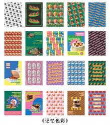 20 sheets Life Fantasy Series Scrapbooking Sticker Book Hand Account Background Decorative Sticker Label DIY Material Stationery (Online Order Only)