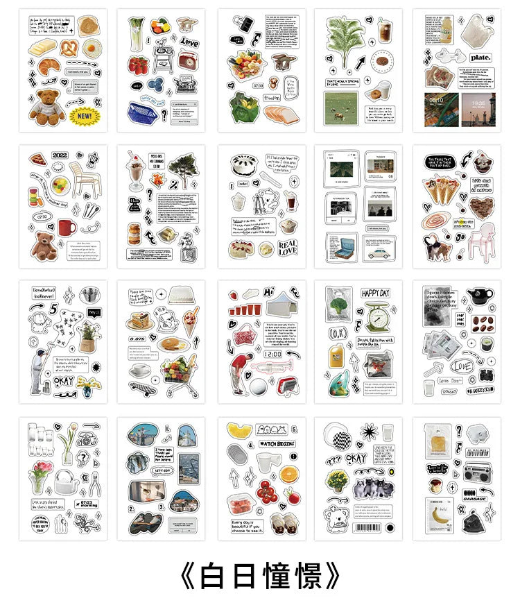 20 Sheets Future Expectation Series Stickers Book Scrapbooking Journal Creative Stationery DIY Decorative Stickers Aesthetic (ONLINE ORDER ONLY)