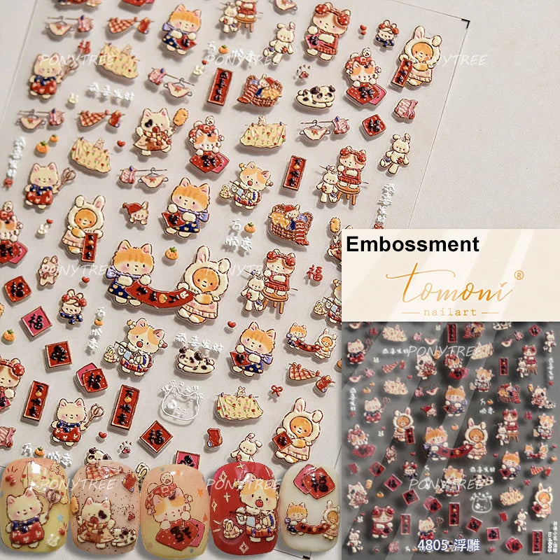 rich letter Chinese characters gourd money lantern firecracker God of wealth Yuanbao Adhesive Nail Art Stickers Manicure Decals (ONLINE ORDER ONLY)