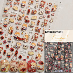 rich letter Chinese characters gourd money lantern firecracker God of wealth Yuanbao Adhesive Nail Art Stickers Manicure Decals (ONLINE ORDER ONLY)