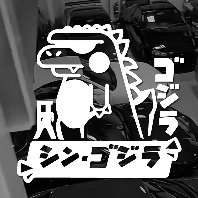 CARTOON Japanese Dinosaur CUTE GOZILA Stickers,for cartoon lover,High quality sticker for cars trucks motorcycles &laptops! (ONLINE ORDER ONLY)