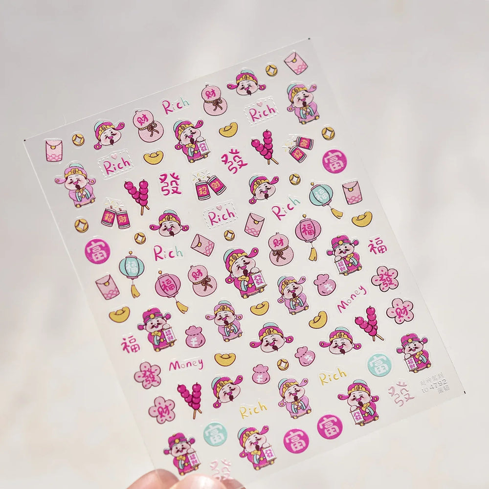 rich letter Chinese characters gourd money lantern firecracker God of wealth Yuanbao Adhesive Nail Art Stickers Manicure Decals (ONLINE ORDER ONLY)