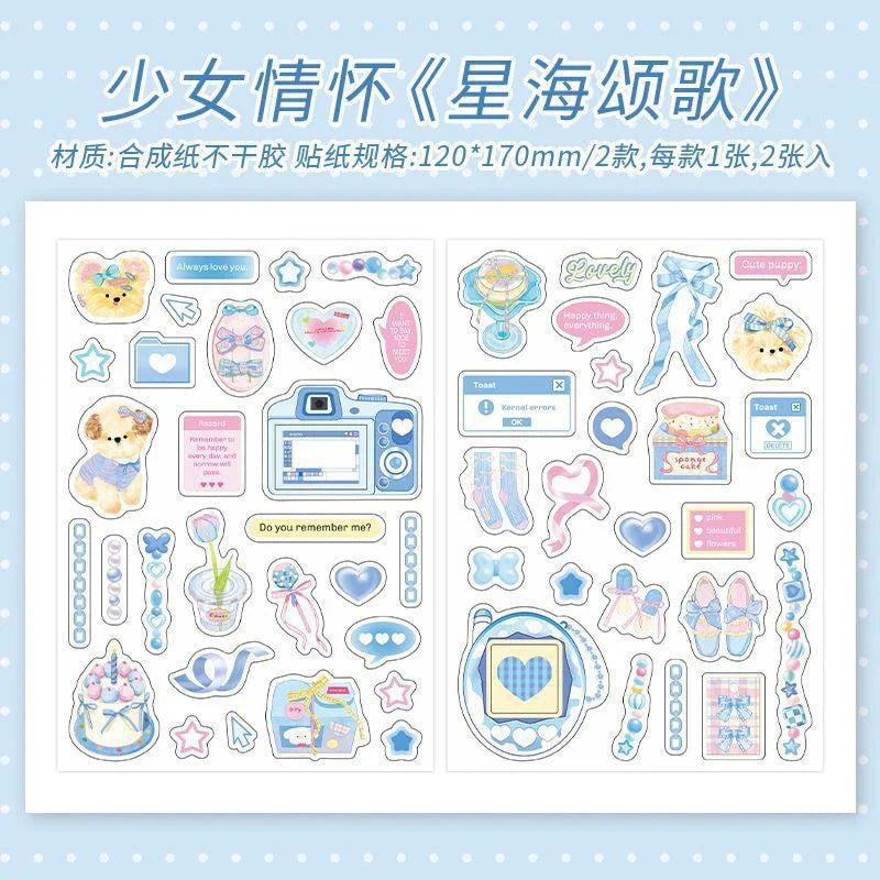 2Pcs/lot Girl Feelings Series Stickers Cute Sticker Scrapbooking Decorative Sticker Photo Album DIY Diary Stick Label Stationery (ONLINE ORDER ONLY)