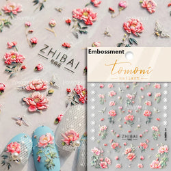 Retro Chinese Characters Charming Rich Peony Delicate Rose Flowers Soft Relief Adhesive Nail Art Stickers Chic Manicure Decals (ONLINE ORDER ONLY)