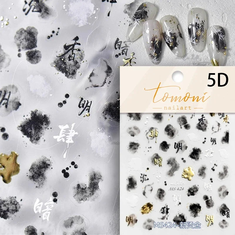 Red Plum Blossom Flower Chinese 3D Self Adhesive Nail Art Decoration Stickers Cheongsam Iris Lily Lotus Vase 5D Manicure Decals (ONLINE ORDER ONLY)