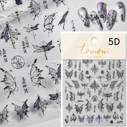 Colourful Butterfly Insect Animals Charming Jelly Special Workmanship 5D Soft Relief Adhesive Nail Art Stickers Manicure Decals (Online Order Only)