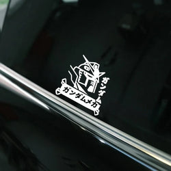 CARTOON Japanese robot Gunda Stickers,for cartoon lover,High quality sticker for cars trucks motorcycles &laptops! (ONLINE ORDER ONLY)