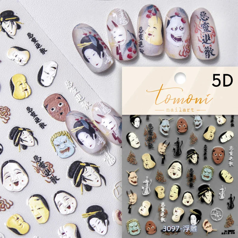 Halloween Ghost Pumpkin Bat Coffin Cat Spider Demon Jelly Self Adhesive Nail Art Sticker Terrifying Candy Candle Manicure Decals (ONLINE ORDER ONLY)