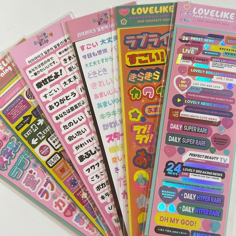 Korean ins English Japanese Material Stickers Scrapbooking DIY Album Decoration Sticker Personalized School Kawaii Stationery (ONLINE ORDER ONLY)