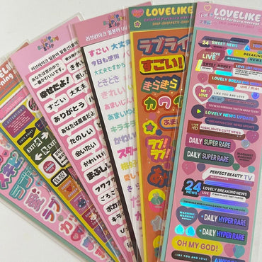 Korean ins English Japanese Material Stickers Scrapbooking DIY Album Decoration Sticker Personalized School Kawaii Stationery (ONLINE ORDER ONLY)