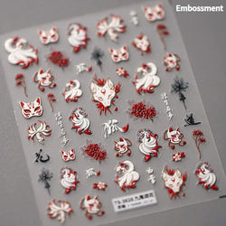 Pretty Red Equinox Flowers Tragedy Love Nine-tailed Fox Mask Manjusaka Chinese Style Soft Relief Nail Art Sticker Manicure Decal (ONLINE ORDER ONLY)