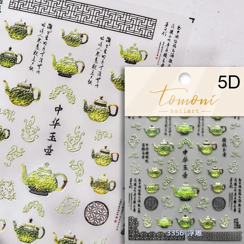 Red Plum Blossom Flower Chinese 3D Self Adhesive Nail Art Decoration Stickers Cheongsam Iris Lily Lotus Vase 5D Manicure Decals (ONLINE ORDER ONLY)