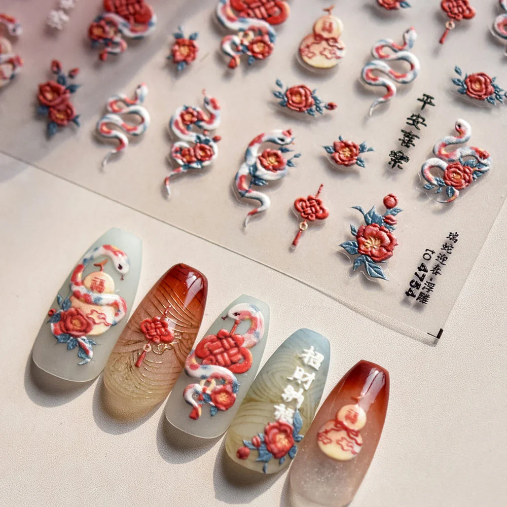 Snake Rose  Flower Chinese Knot Calabash Gourd Peony Good Fortune Self Adhesive Nail Art Stickers Manicure Decals Nail Supplies (ONLINE ORDER ONLY)