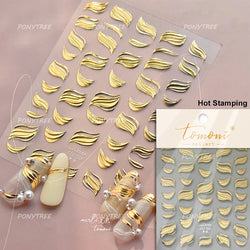 Golden Ink Brush Hot Stamping Irregular Lines Texture Sensation Moon Advanced Feeling Adhesive Nail Art Sticker Manicure Decals (Online Order Only)