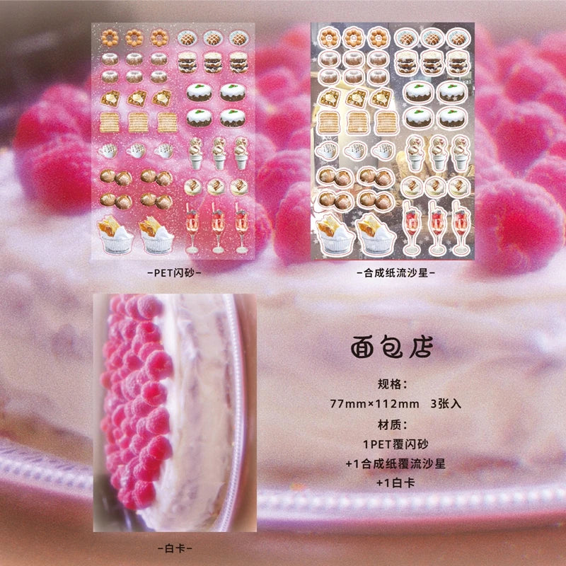 Y2K Japanese Sticker 8 Style Glitter Cute Sticker Phone Case Notebook Scrapbooking DIY Decorative Stickers Collage Material (ONLINE ORDER ONLY)