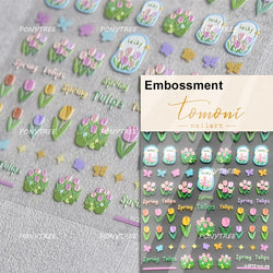 Tulips Flower Letter Bowknot Butterfly Irregular Lines Pearl Tender 5D Adhesive Nail Art Stickers Manicure Decals Stick on Nail (ONLINE ORDER ONLY)