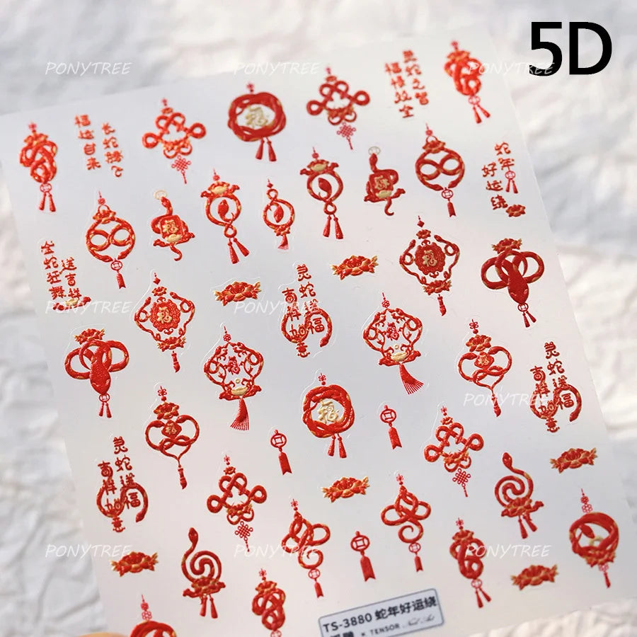 rich letter Chinese characters gourd money lantern firecracker God of wealth Yuanbao Adhesive Nail Art Stickers Manicure Decals (ONLINE ORDER ONLY)