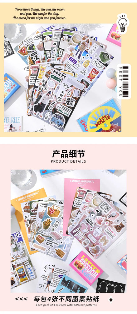 4 Sheets Ins Korean Magazine Planner Stickers Scrapbooking Journal Collage DIY Decoration Material Sticker Kawaii Stationery (Online Order Only)