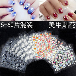 50 Sheets! 3D Flower Nail Art Stickers Decals NOT Repeat Black/White/Colorful Self Adhesive Nail Sticker Decals Random Pattern * (ONLINE ORDER ONLY)