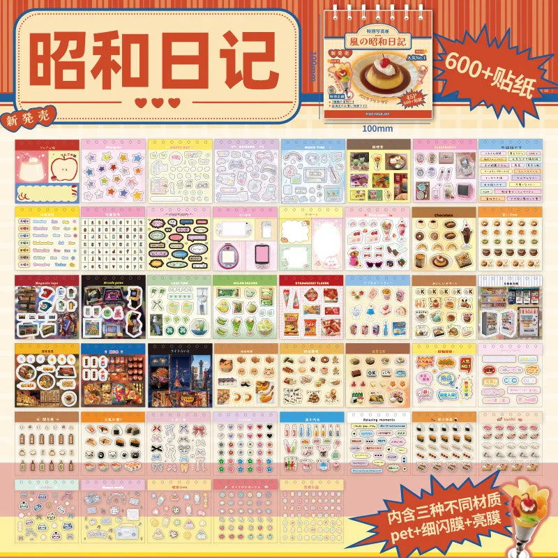 45 Sheets 4 Various Styles of Sticker Books Cute Cut Film Sticker Journal Handbook Scrapbooking Kawaii Decoration Sticker Gift (ONLINE ORDER ONLY)