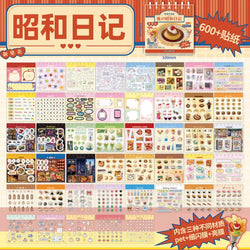 45 Sheets 4 Various Styles of Sticker Books Cute Cut Film Sticker Journal Handbook Scrapbooking Kawaii Decoration Sticker Gift (ONLINE ORDER ONLY)