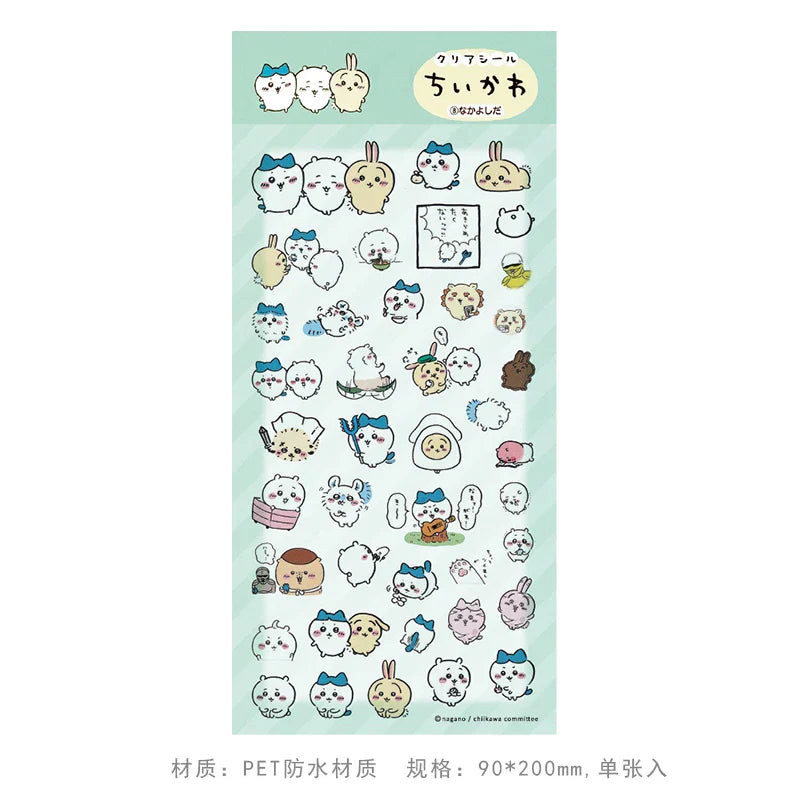 1Pc New Cute Cartoon Sticker Kids Toy DIY Material Decoration Stationery Stickers Idol Card Deco Scrapbook (ONLINE ORDER ONLY)