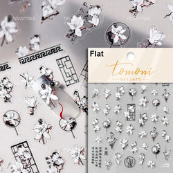 Romantic Pink Peach Blossom Tower Circular Fan Hollowed Window Tassel Pendant Antique Tree Chic Nail Art Stickers Manicure Decal (ONLINE ORDER ONLY)