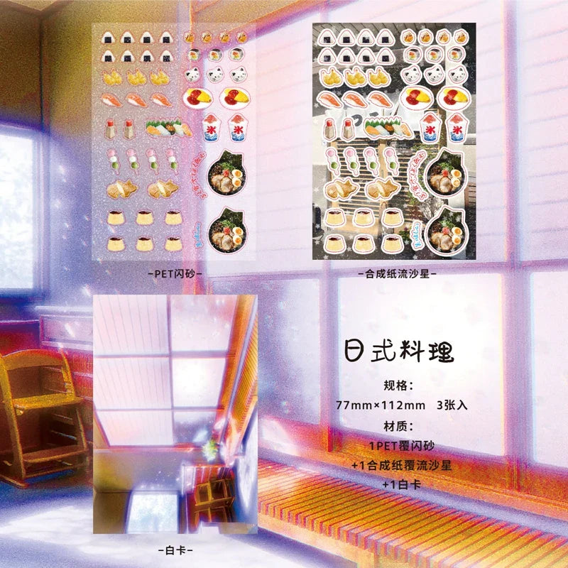 Y2K Japanese Sticker 8 Style Glitter Cute Sticker Phone Case Notebook Scrapbooking DIY Decorative Stickers Collage Material (ONLINE ORDER ONLY)