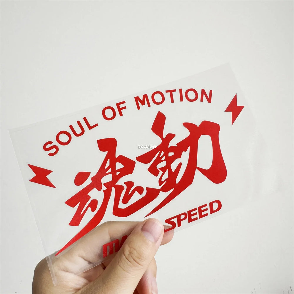 Car Stickers for SOUL OF MOTION Speed Decal Motor Body Helmet Applique Auto Window Body Decals Vinyl (ONLINE ORDER ONLY)