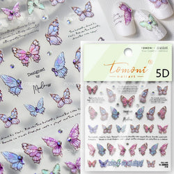 Steam Punk Butterfly Gear Green Star Gold Stamping Self Adhesive Nail Art Decoration Stickers Illusion Polarized Manicure Decals (ONLINE ORDER ONLY)
