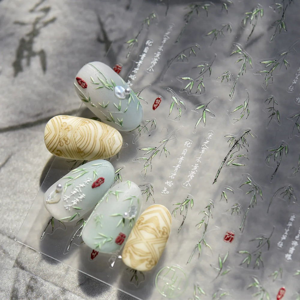 Antique Vigorous Pink Green Bamboo Leaf Robust Plant 5D Soft Relief Adhesive Nail Art Stickers Bouncing Leaves Manicure Decals (ONLINE ORDER ONLY)