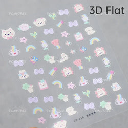 Dreamy White Lace Bowknot Purple Pink Gradual Tulip Flower Butterfly Garden Relief Adhesive Nail Art Stickers Manicure Decals (Online Order Only)