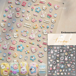 Cute Animals Bear Dog Cake Sweet Cherry Grid Bowknot Star Line Fruit Relief Self Adhesive Nail Art Stickers 3D Manicure Decals (ONLINE ORDER ONLY)