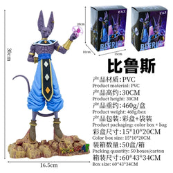 Beerus Figure: 30cm Dragon Ball Super God of Destruction (ONLINE ORDER ONLY)
