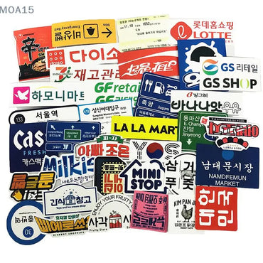 31pcs Japanese stop sign logo Stickers Pack For Laptop Travel Suitcase Sticker (Online Order Only)