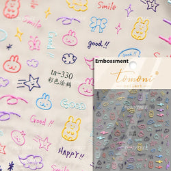 Cute Rabbit Fan Peach Blossom Teacup Lollipop Strawberry Star Cherry Hat Soft Embossed Adhesive Nail Art Stickers Manicure Decal (ONLINE ORDER ONLY)