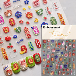 Hot Stamping Pearl Mahjong Get Rich Winning Card Bowknot Self Adhesive Nail Art Stickers Character Photo Frame Manicure Decals (Online Order Only)