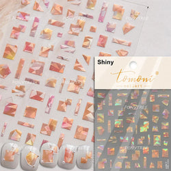 Golden Ink Brush Hot Stamping Irregular Lines Texture Sensation Moon Advanced Feeling Adhesive Nail Art Sticker Manicure Decals (Online Order Only)