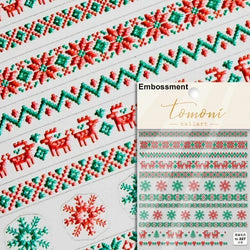 Dressy Embossment Colorful Gradient Snowflakes Laser Silver Christmas Tree Winter Bowknot Santa Nail Art Stickers Manicure Decal (Online Order Only)