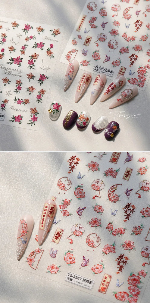 Peony Paeonia Lactiflora Rich Glory Flower Butterfly Ancient Fan Tassels Caved Window Adhesive Nail Art Sticker Manicure Decals (ONLINE ORDER ONLY)