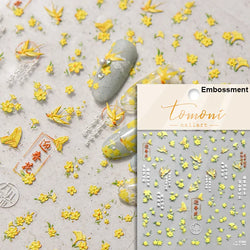 Swallow Bird Insect Animal Phoenix Peacock Dove 3D Self Adhesive Nail Art Stickers Chinese Ancient Poetry Manicure 5D DIY Decals (ONLINE ORDER ONLY)