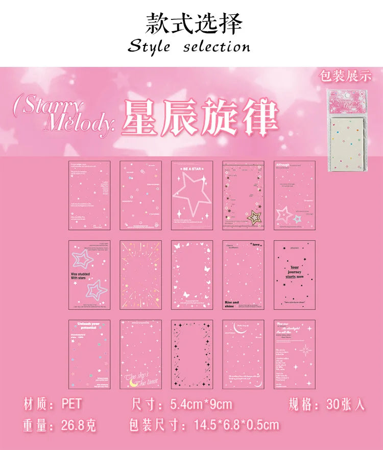 30pcs/pack Korean PET Transparent Sealing Decorative Stickers Cute Sticker for Idol Card Collage Material Journal DIY Decoration (ONLINE ORDER ONLY)
