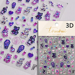 Retro Black Line Skull Man Woman 5D Embossed Relief Self Adhesive Nail Art Sticker Bear Bunny Hand Bird Horror 3D Manicure Decal (Online Order Only)